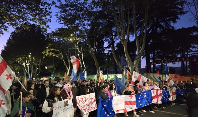 Gürcistan'da muhalefet partilerinden protesto yürüyüşü: Yeniden seçim istiyoruz