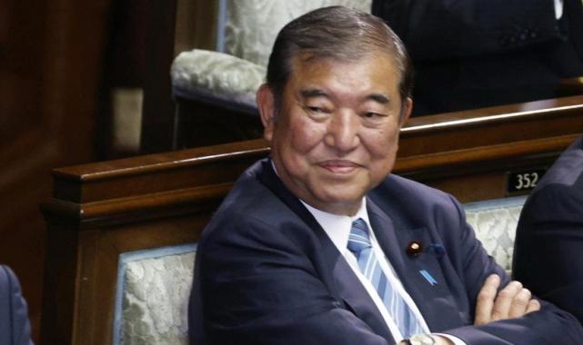 Japonya'nın 103. başbakanı Shigeru Ishiba oldu