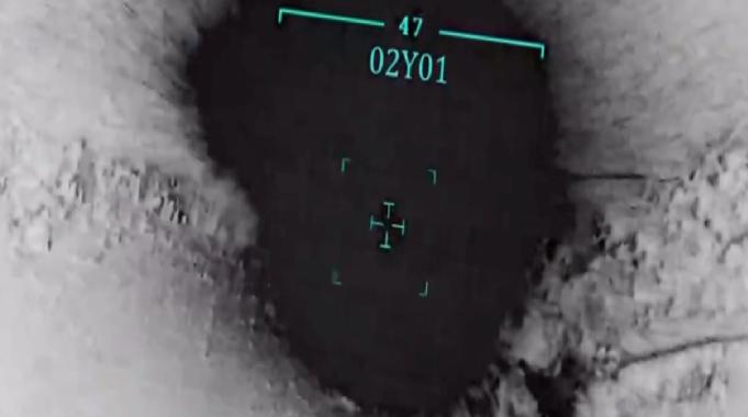 SON DAKİKA! MSB: Irak ve Suriye'nin kuzeyinde 4 terörist etkisiz hale getirildi