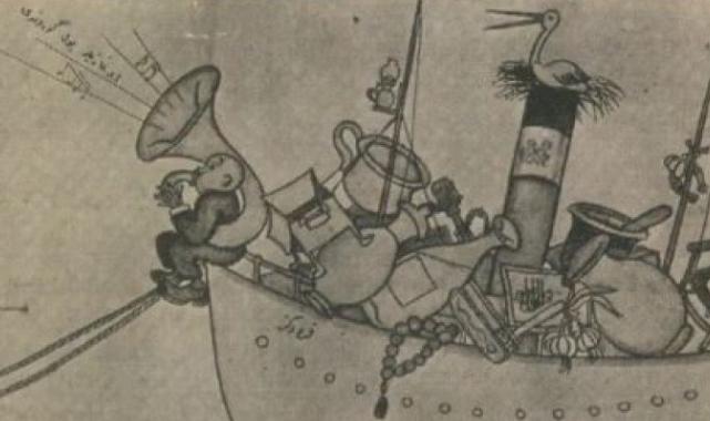 Ümit Yenişehirli yazdı: CHP’nin eski 'organizasyonları'