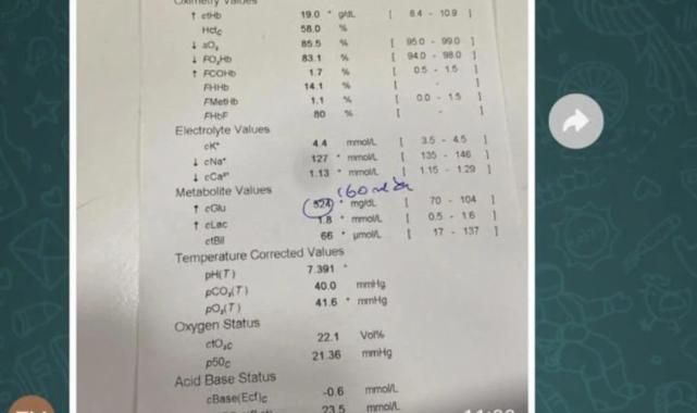 'Yenidoğan Çetesi', 18 Kasım'da hakim karşısına çıkacak