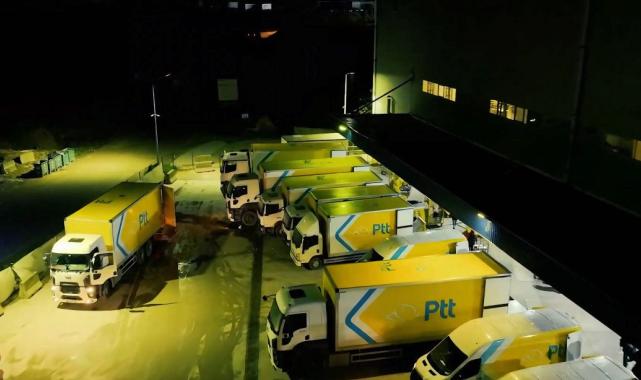 Abdulkadir Uraloğlu: PTT, 11 ayda 399 milyon posta ve kargoyu ulaştırdı