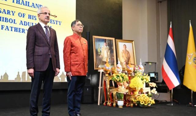 Abdulkadir Uraloğlu: Türkiye ve Tayland'ın ticaret hacmi 1,5 milyar doları aştı