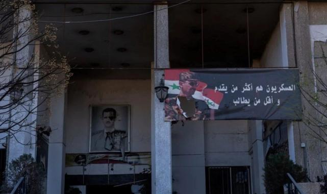 Beşar Esad'ın işkence merkezinde Türkçe izler: Canım memleketim İstanbul, GS, Cimbom