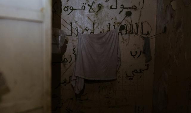 Suriye'de Esad rejiminin işkence merkezleri ortaya çıkmaya devam ediyor