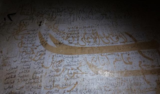 Suriye'de Esad rejiminin işkence merkezleri ortaya çıkmaya devam ediyor