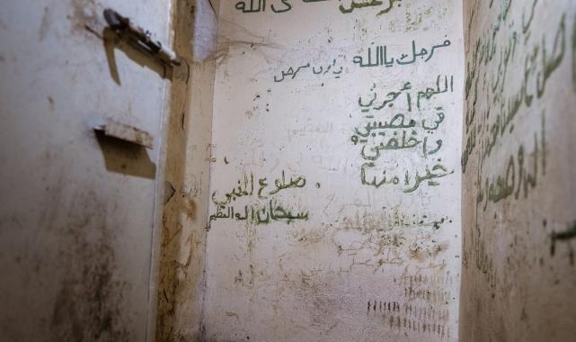 Suriye'de Esad rejiminin işkence merkezleri ortaya çıkmaya devam ediyor