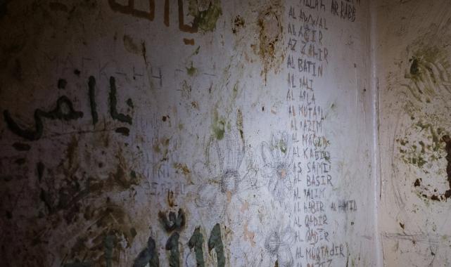 Suriye'de Esad rejiminin işkence merkezleri ortaya çıkmaya devam ediyor