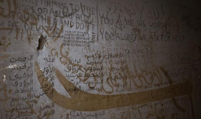 Suriye'de Esad rejiminin işkence merkezleri ortaya çıkmaya devam ediyor