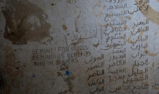 Suriye'de Esad rejiminin işkence merkezleri ortaya çıkmaya devam ediyor