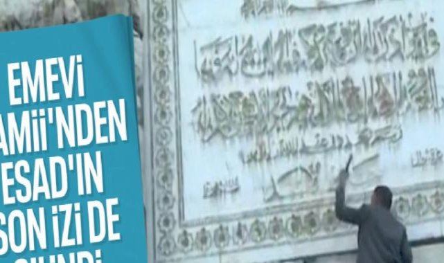 Emevi Camisi'nin duvarında da Esad'a artık yer yok