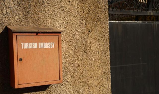 Türkiye'nin Şam Büyükelçiliği 12 yıl aradan sonra faaliyete geçiyor