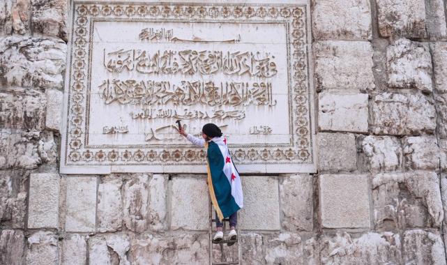 AA "Yılın Kareleri" oylaması başladı