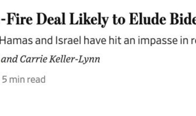 ABD basını: Gazze'de ateşkes 20 Ocak öncesi beklenmiyor