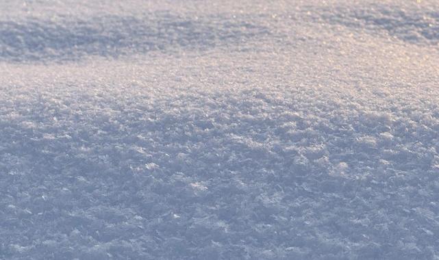 Ardahan'da gece sıcaklığı eksi 12 derece ölçüldü