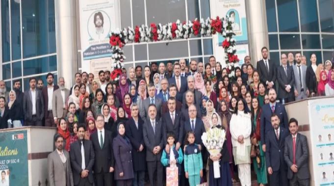 Bakan Tekin&#039;den Pakistan ziyareti