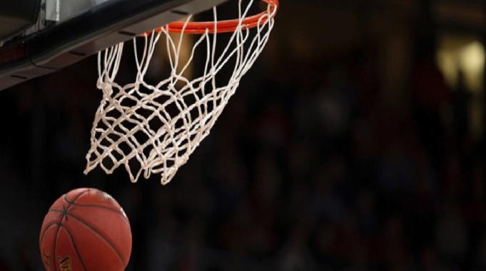 FIBA Şöhretler Müzesi 2025 sınıfında yer alacak isimler belirlendi