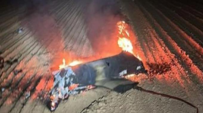 İsrail ordusu Yemen&#039;den fırlatılan 3 dronun engellendiğini açıkladı