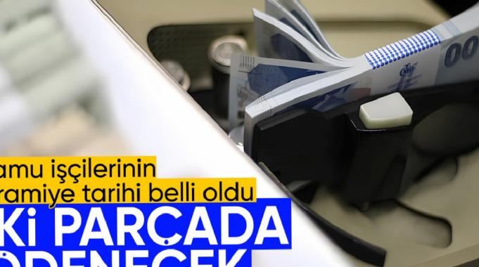 Kamu işçilerinin ikramiye tarihleri açıklandı