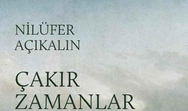 17 Şubat 2025 Pazartesi: Raflardaki yeni kitaplar