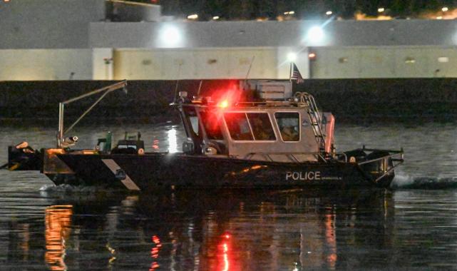 ABD'de uçağa çarpan helikopterin gözetleme sisteminin kapalı olduğu belirlendi
