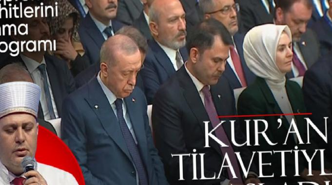 Adıyaman'da 'Bir Oluruz' anma programında deprem şehitleri için Kur'an tilaveti