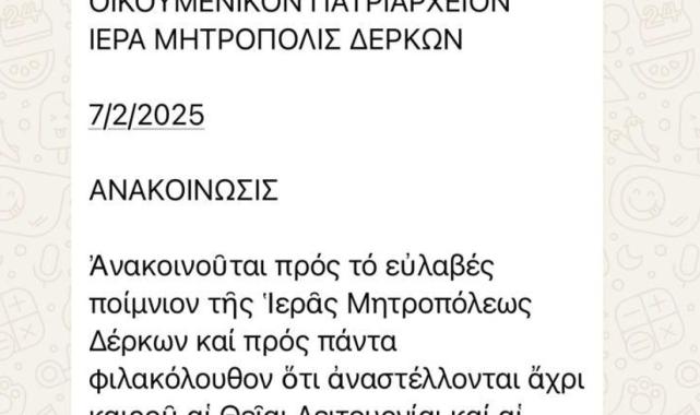 Bakırköy Aya Yorgi Rum Ortodoks Kilisesi’nde ayinler süresiz askıya alındı