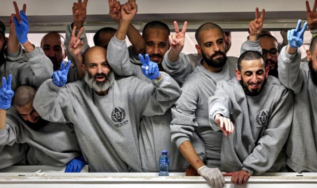 Hamas özgür bırakılacak İsrailli rehinelerin isimlerini açıkladı