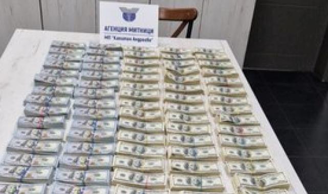 Sınırdan kayıtsız para geçiren Türk, Bulgar gümrüğüne 250 bin euro kaptırdı