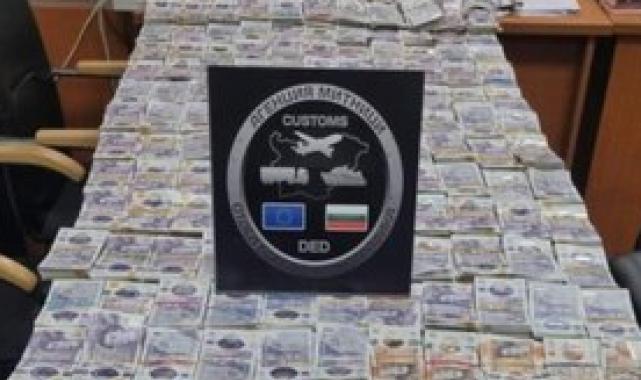 Sınırdan kayıtsız para geçiren Türk, Bulgar gümrüğüne 250 bin euro kaptırdı