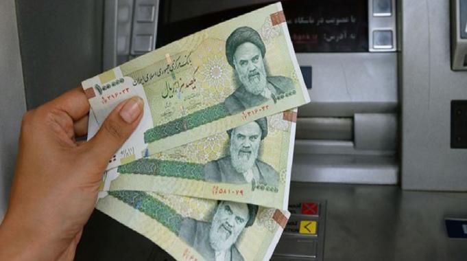 TCMB&#039;nin alım-satım konusu yapılan dövizler listesinden İran riyali çıkarıldı