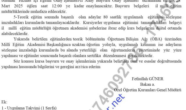 MEB tarafından Özel Eğitim Alanında Destek Eğitimi Verecek Uzman Öğretici Yetiştirme Kursu Düzenlenecek