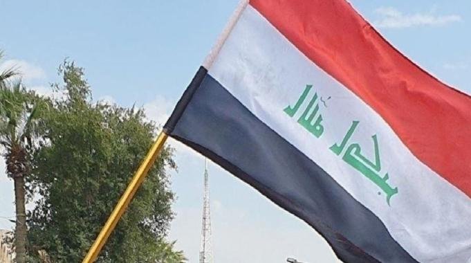 Trump&#039;ın gümrük vergileri sonrası Irak Hükümeti&#039;nden 4 maddelik plan