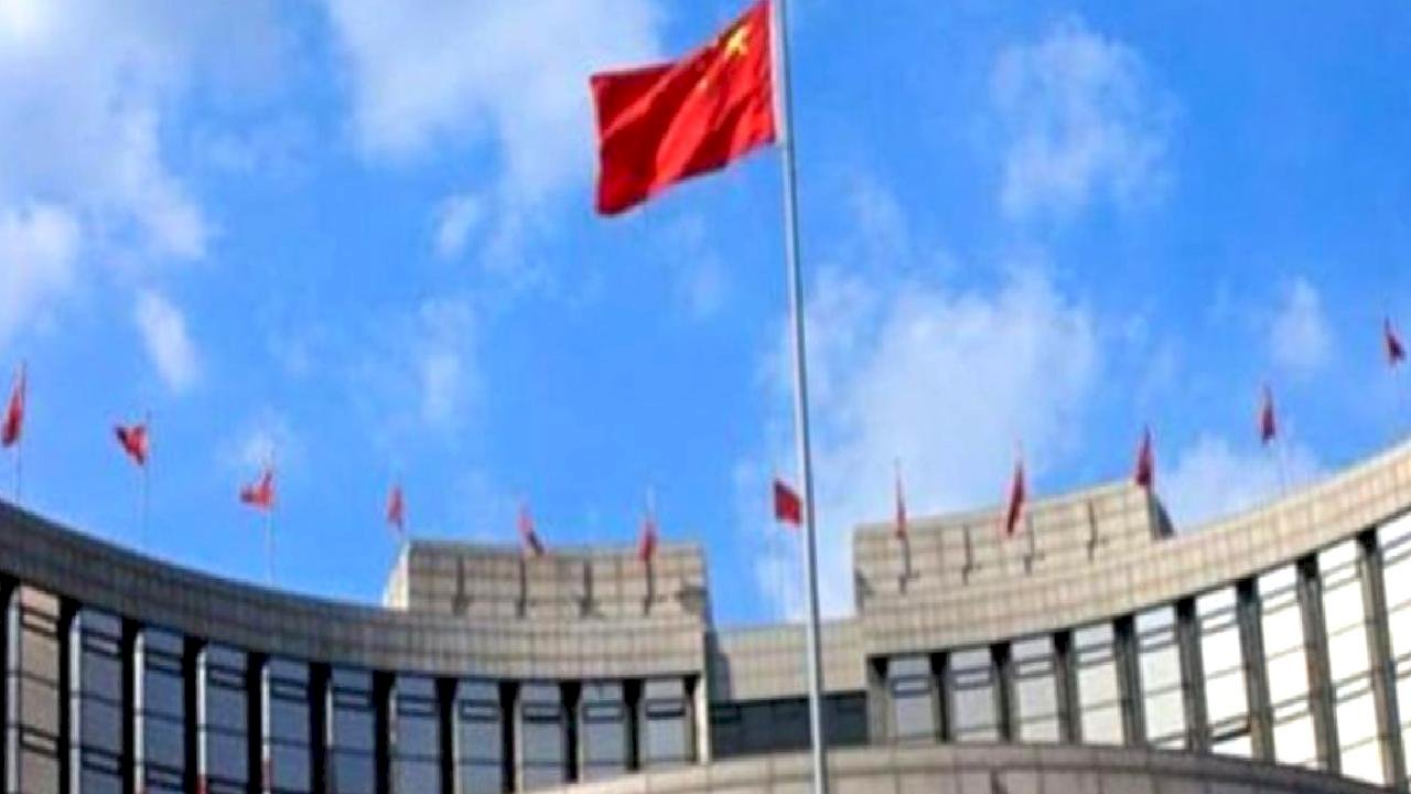 Çin Merkez Bankası'ndan faiz kararı