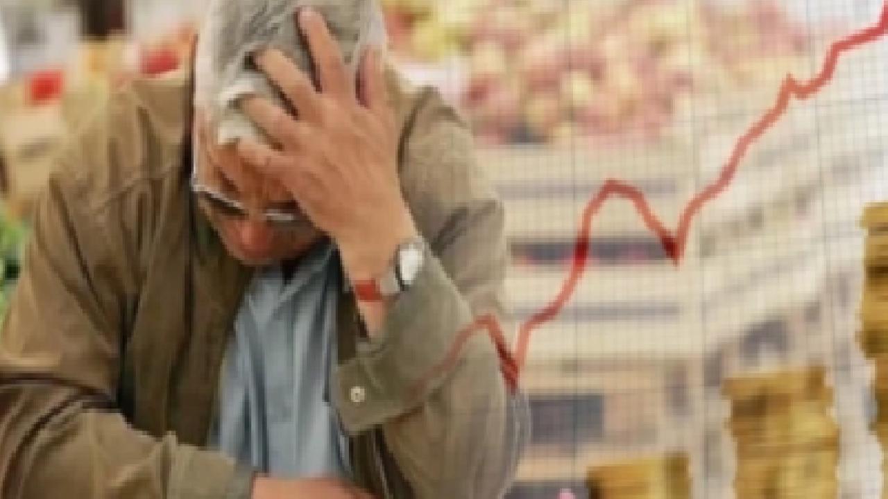 Enflasyon rakamları açıklandı... TÜFE'de yıllık yüzde 33,28 artış