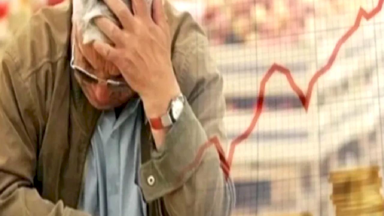 Enflasyon rakamları açıklandı... TÜFE'de yıllık yüzde 33,28 artış