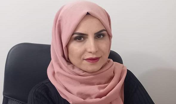 En Küçük Devlet Aile