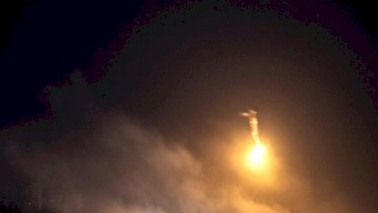 İsrail’in Gazze'ye saldırılarında ölü sayısı en az 30’a yükseldi