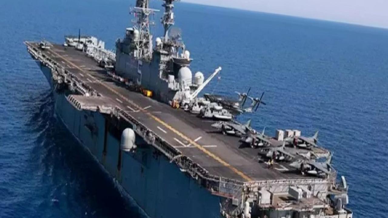 ABD donanmasından "Güney Mızrağı Operasyonu" açıklaması