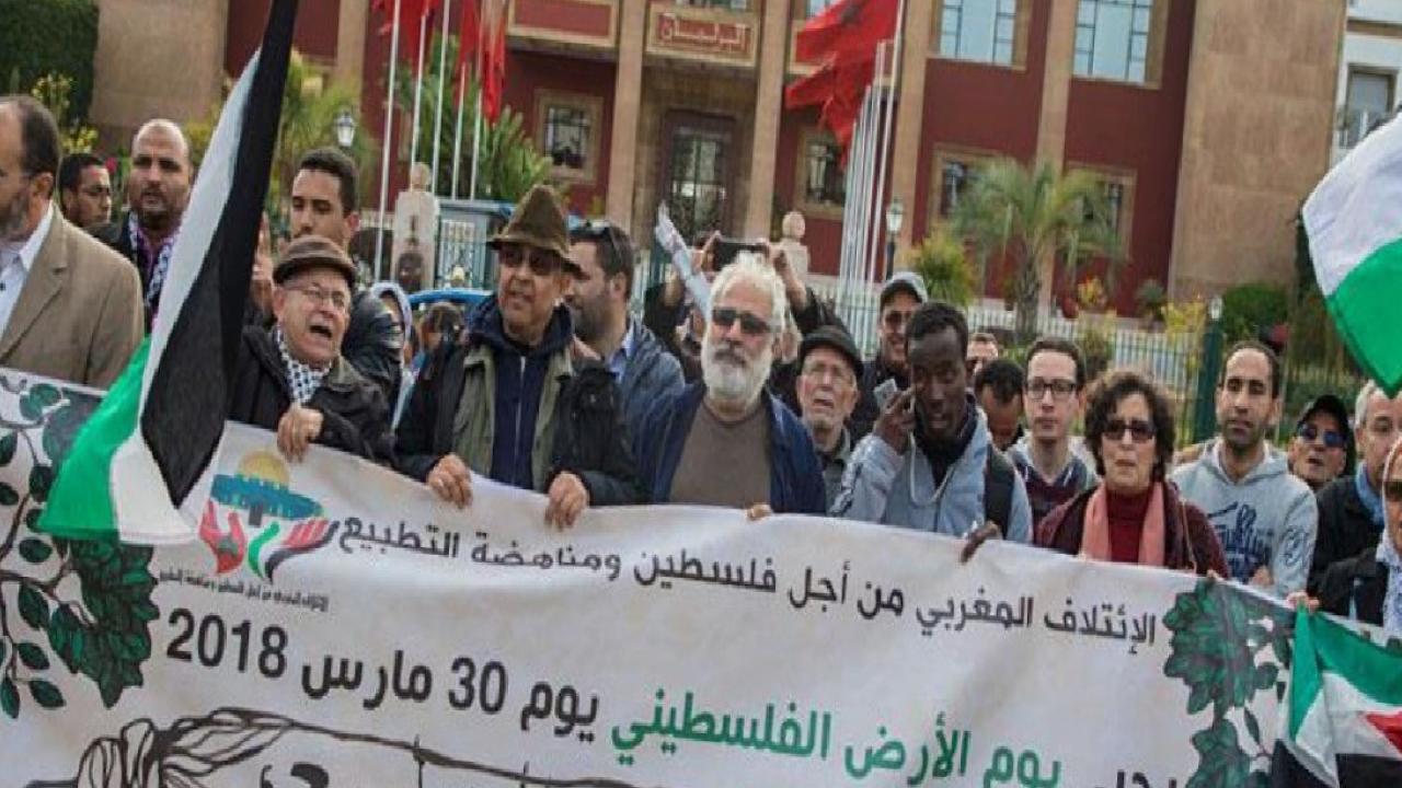Fas'ta Filistin halkıyla dayanışma gösterisi: Birçok kentte yüzlerce Faslı sokağa çıktı