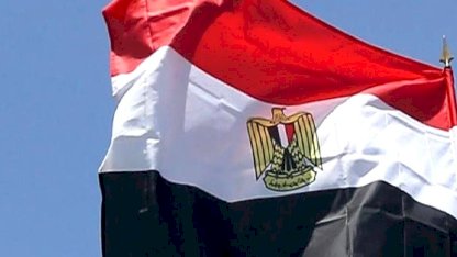 Mısır yeni gaz keşfedildiğini açıkladı