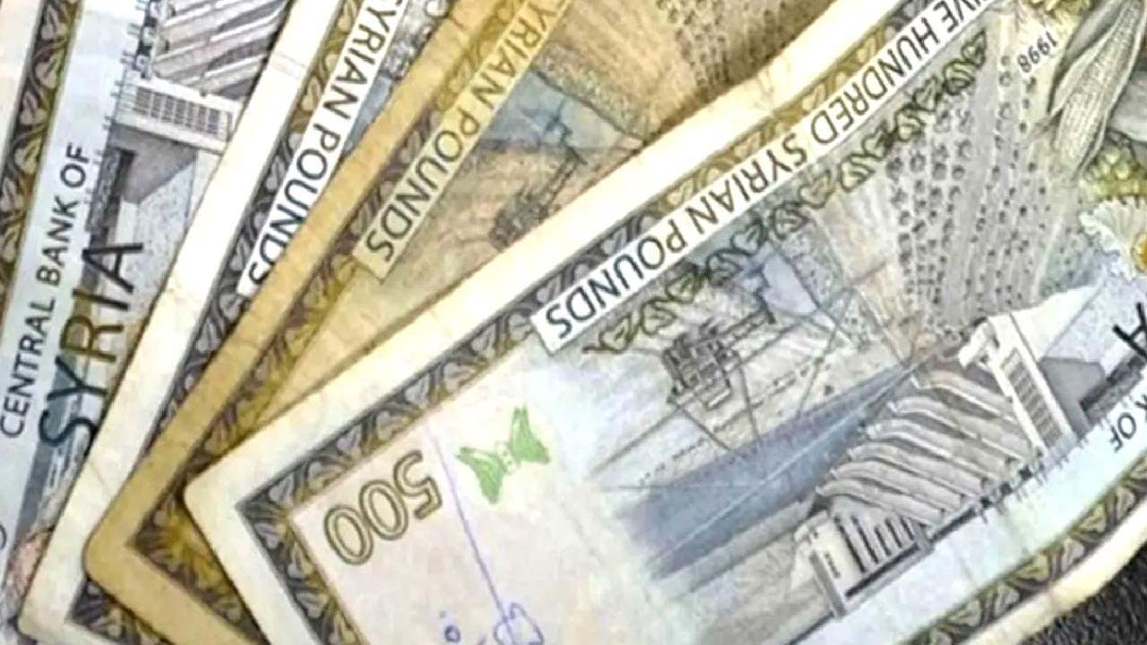 Suriye Yeni Para Birimini Duyurdu