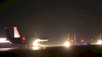 ABD Suriye'de askeri operasyon başlattı