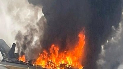 ABD'de düşen küçük uçaktaki 7 kişinin öldüğü açıklandı