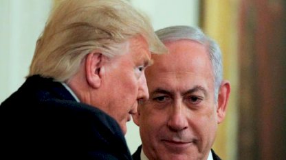 ABD'den Gazze'de ateşkesi ihlal eden İsrail'e sert tepki