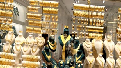 Altın yükselişe yöneldi! Gümüş rekor kırdı