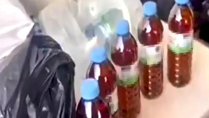 Ankara'da Sahte İçki Operasyonu: 48 Gözaltı