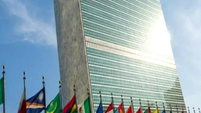 BM'den Gazze-İsrail Sınırına Tepki