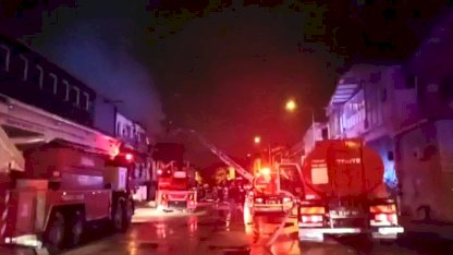 Bursa'da Yangın Paniği