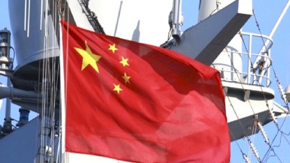 Çin, Tayvan'ı kuşatan askeri tatbikatını sürdürüyor